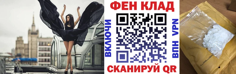 Amphetamine 97%  Камень-на-Оби 