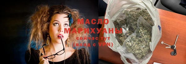 apvp Мегион