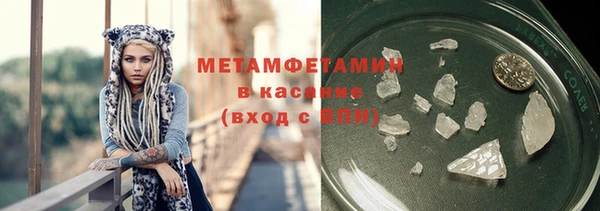apvp Мегион