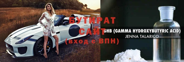 apvp Медногорск