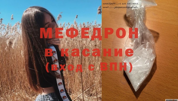 кокаин премиум Медвежьегорск
