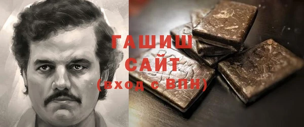 apvp Медногорск