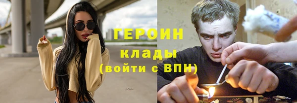 кокаин премиум Медвежьегорск