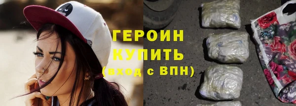кокаин премиум Медвежьегорск