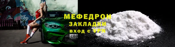 apvp Медногорск
