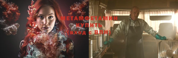 кокаин премиум Медвежьегорск