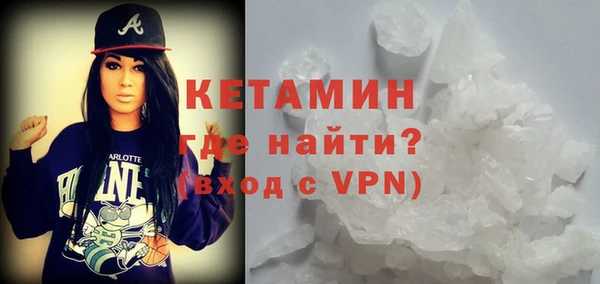 кокаин премиум Медвежьегорск