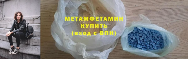 apvp Мегион