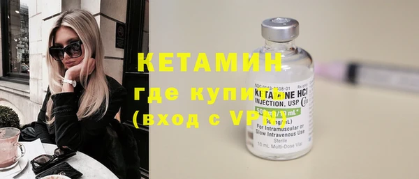 кокаин премиум Медвежьегорск