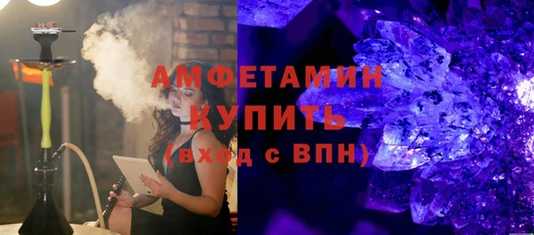 apvp Мегион