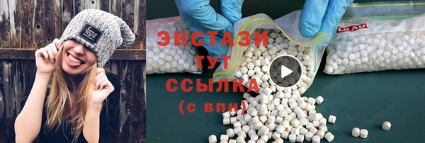 apvp Мегион