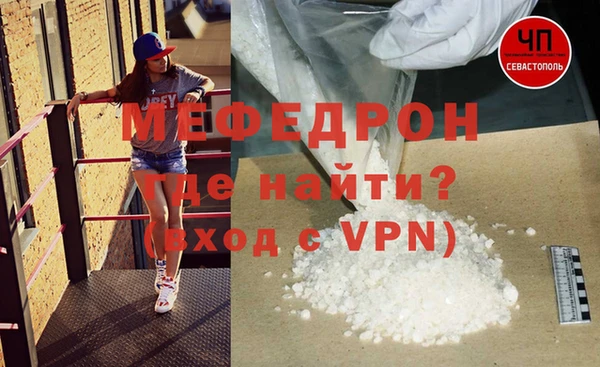 хмурый Аша
