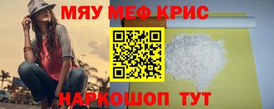 экстази Волжский