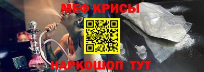 соль курить ск Волгодонск
