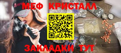 экстази Волжский