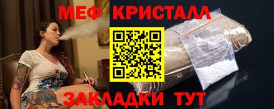 ГАЛЛЮЦИНОГЕННЫЕ ГРИБЫ Бузулук