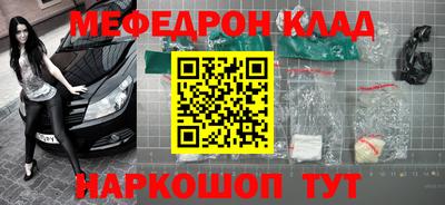 ГАЛЛЮЦИНОГЕННЫЕ ГРИБЫ Бузулук