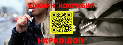 экстази Волжский