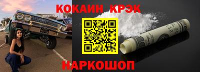 индика Волжск
