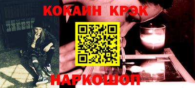 экстази Волжский