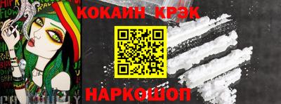 ГАЛЛЮЦИНОГЕННЫЕ ГРИБЫ Бузулук