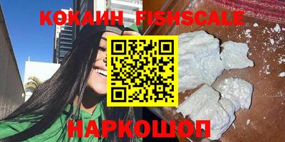 экстази Волжский