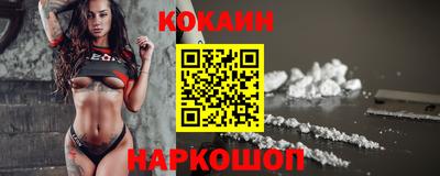 экстази Волжский