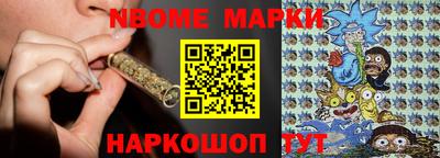 индика Волжск
