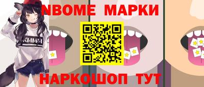 экстази Волжский