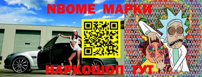 соль курить ск Волгодонск