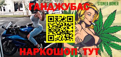 экстази Волжский
