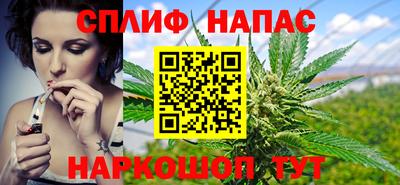 кокаин перу Бугуруслан