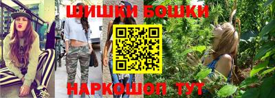 ГАЛЛЮЦИНОГЕННЫЕ ГРИБЫ Бузулук