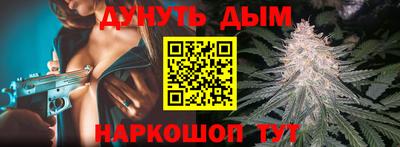 индика Волжск