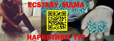 дживик Гагарин