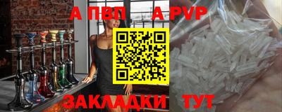 экстази Волжский
