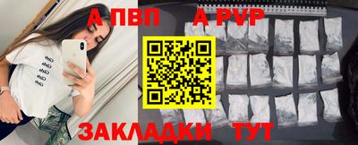 экстази Волжский