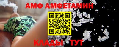 экстази Волжский