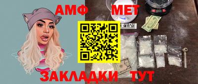 экстази Волжский