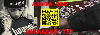 кокаин перу Бугуруслан