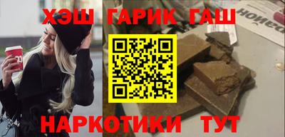 экстази Волжский