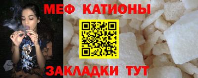 экстази Волжский