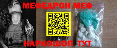 экстази Волжский