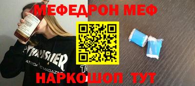 ГАЛЛЮЦИНОГЕННЫЕ ГРИБЫ Бузулук