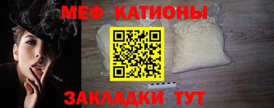 мдма Будённовск