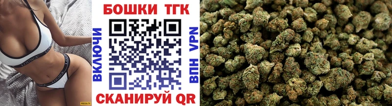 Каннабис White Widow Камень-на-Оби