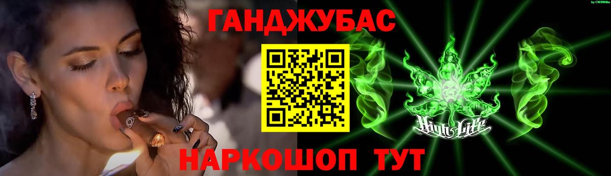 Канабис SATIVA & INDICA  Бошки марихуана Ganja  МАРИХУАНА White Widow  Камень-на-Оби  Бошки марихуана VHQ 